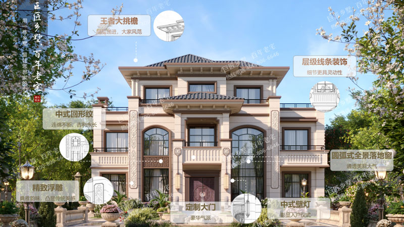 湖南農(nóng)村別墅設(shè)計的構(gòu)思和元素有哪些呢？