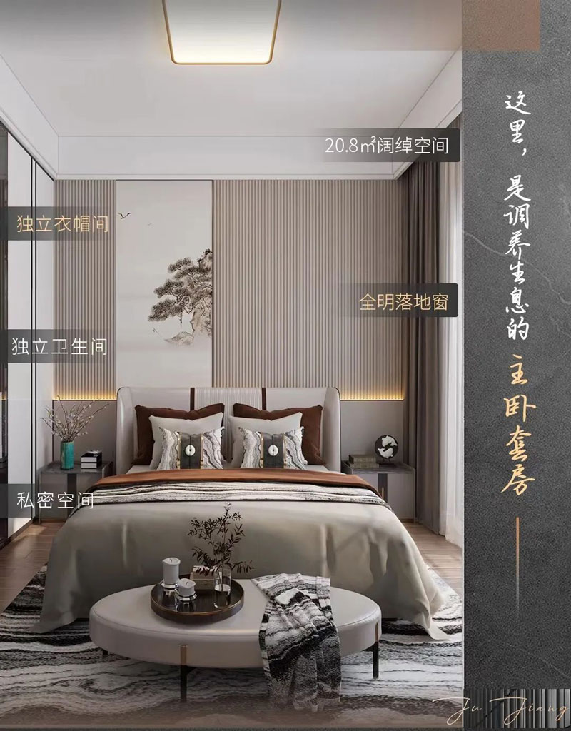 一棟居住舒適的鄉(xiāng)村鄉(xiāng)墅是怎么設(shè)計出來的？