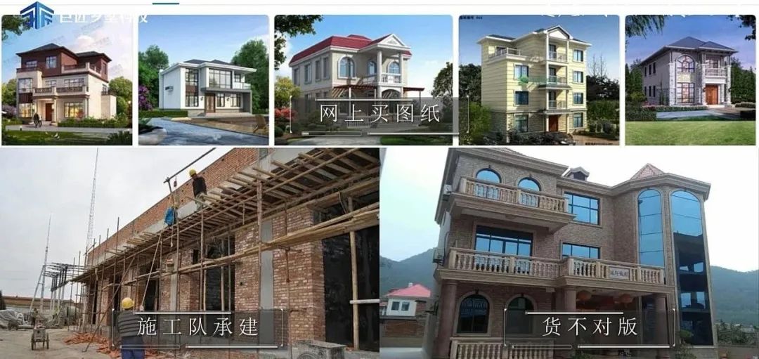 新中式別墅設計 改變你的生活美學
