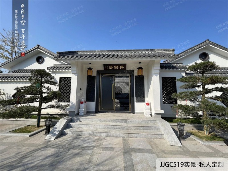 實(shí)景欣賞 | 合院，框一方之天地，承四世之同堂