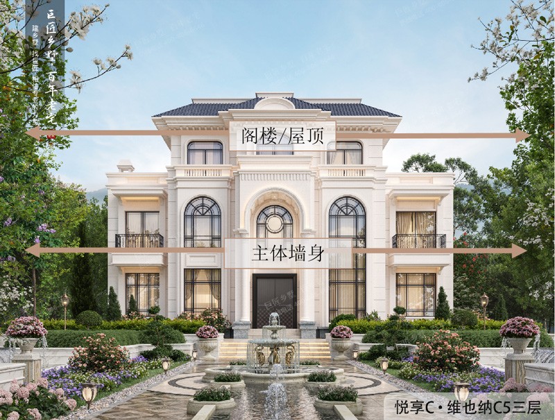 別墅設計丨如何打造理想的高品質別墅景觀